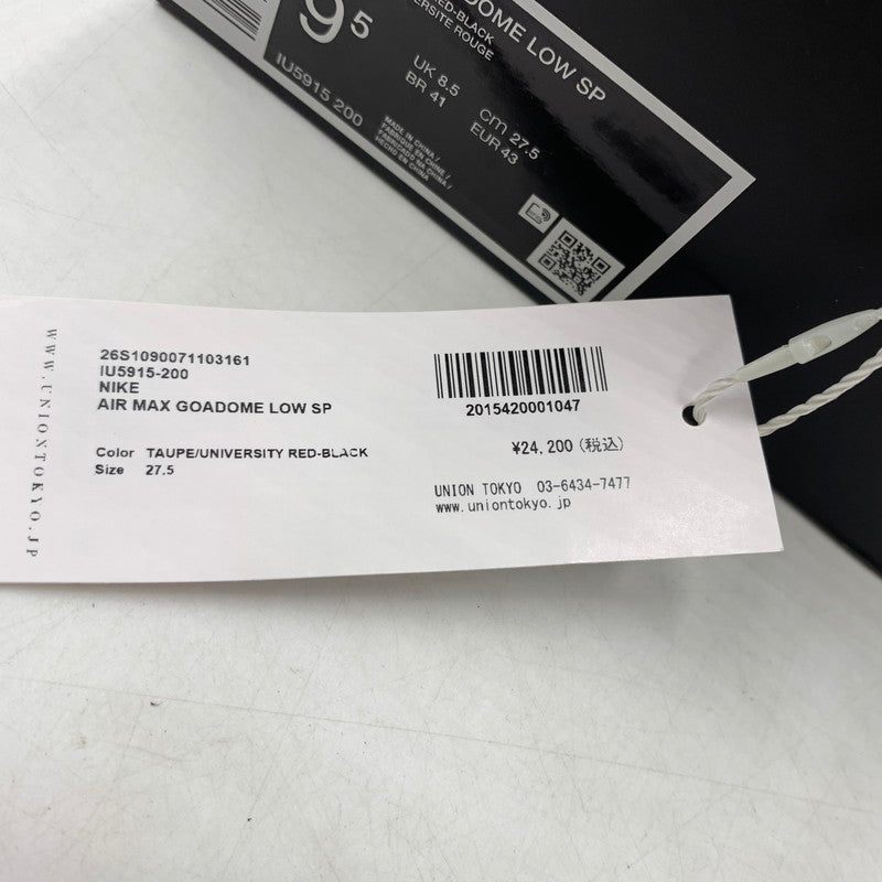 【中古品】【メンズ】 NIKE ナイキ AIR MAX GOADOME LOW SP TAUPE IU5915-200 エアマックス ゴアドーム ロー スニーカー 靴 160-260618-ko-14-tei サイズ：27.5cm カラー：ベージュ 万代Net店