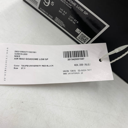 【中古品】【メンズ】 NIKE ナイキ AIR MAX GOADOME LOW SP TAUPE IU5915-200 エアマックス ゴアドーム ロー スニーカー 靴 160-260618-ko-14-tei サイズ：27.5cm カラー：ベージュ 万代Net店