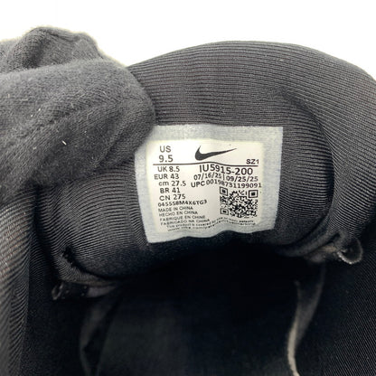 【中古品】【メンズ】 NIKE ナイキ AIR MAX GOADOME LOW SP TAUPE IU5915-200 エアマックス ゴアドーム ロー スニーカー 靴 160-260618-ko-14-tei サイズ：27.5cm カラー：ベージュ 万代Net店