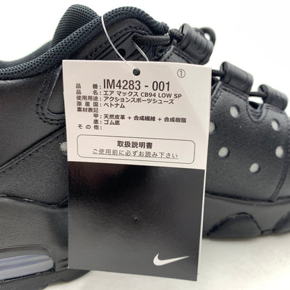 【中古品】【メンズ】 Supreme シュプリーム × NIKE ナイキ 別注 コラボ AIRMAX CB94 LOW SP IM4283-001 エアマックス ロー スニーカー 靴 160-260618-ko-18-tei サイズ：27.5cm カラー：ブラック 万代Net店