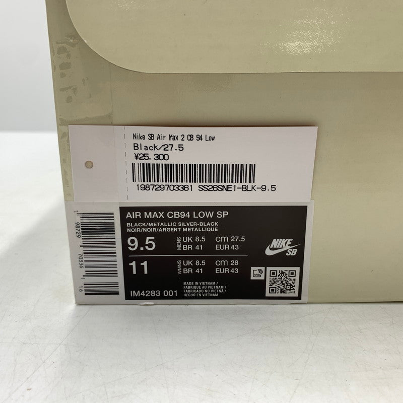 【中古品】【メンズ】 Supreme シュプリーム × NIKE ナイキ 別注 コラボ AIRMAX CB94 LOW SP IM4283-001 エアマックス ロー スニーカー 靴 160-260618-ko-18-tei サイズ：27.5cm カラー：ブラック 万代Net店