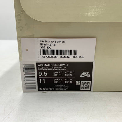 【中古品】【メンズ】 Supreme シュプリーム × NIKE ナイキ 別注 コラボ AIRMAX CB94 LOW SP IM4283-001 エアマックス ロー スニーカー 靴 160-260618-ko-18-tei サイズ：27.5cm カラー：ブラック 万代Net店