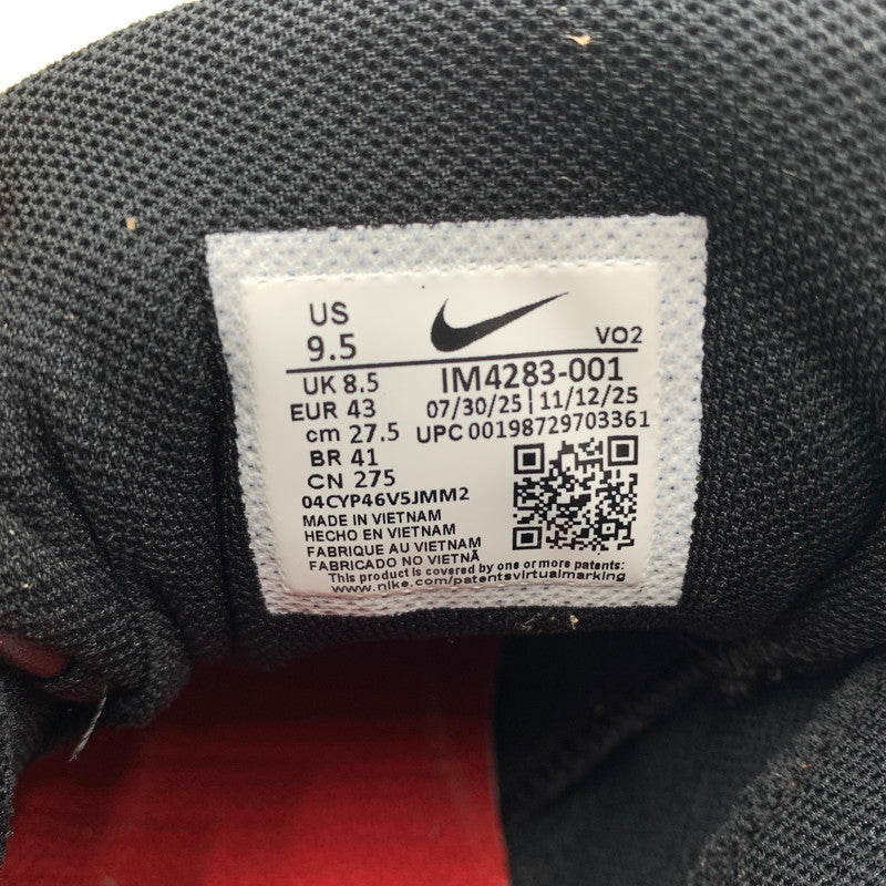 【中古品】【メンズ】 Supreme シュプリーム × NIKE ナイキ 別注 コラボ AIRMAX CB94 LOW SP IM4283-001 エアマックス ロー スニーカー 靴 160-260618-ko-18-tei サイズ：27.5cm カラー：ブラック 万代Net店