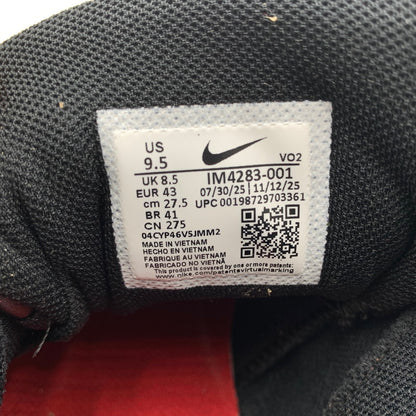 【中古品】【メンズ】 Supreme シュプリーム × NIKE ナイキ 別注 コラボ AIRMAX CB94 LOW SP IM4283-001 エアマックス ロー スニーカー 靴 160-260618-ko-18-tei サイズ：27.5cm カラー：ブラック 万代Net店