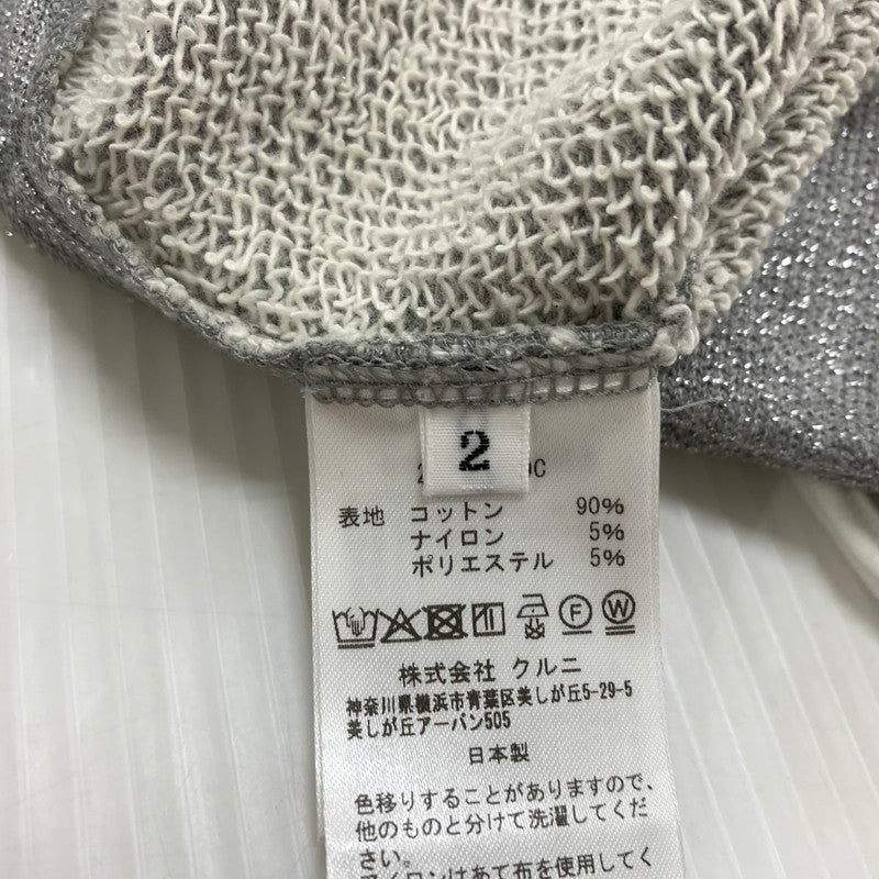 【中古品】【メンズ】 CULINI クルニ 25SS GLITTER YARN EMBROIDERY PATCH HOODIE 25-SS-039C グリッター ヤーン エンブロイダリー パッチ パーカー トップス プルオーバー 140-260402-ko-07-fuzh サイズ：2 カラー：グレー 万代Net店