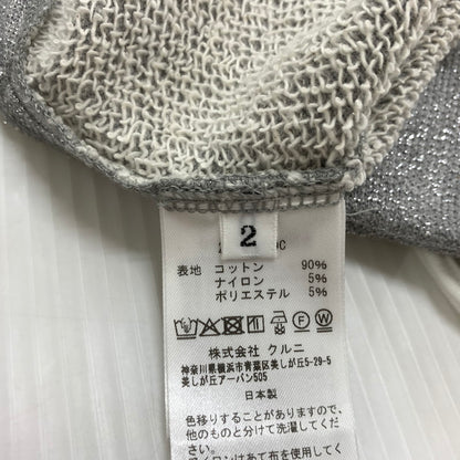 【中古品】【メンズ】 CULINI クルニ 25SS GLITTER YARN EMBROIDERY PATCH HOODIE 25-SS-039C グリッター ヤーン エンブロイダリー パッチ パーカー トップス プルオーバー 140-260402-ko-07-fuzh サイズ：2 カラー：グレー 万代Net店