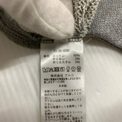【中古品】【メンズ】 CULINI クルニ 25SS GLITTER YARN EMBROIDERY PATCH HOODIE 25-SS-039C グリッター ヤーン エンブロイダリー パッチ パーカー トップス プルオーバー 140-260402-ko-07-fuzh サイズ：2 カラー：グレー 万代Net店
