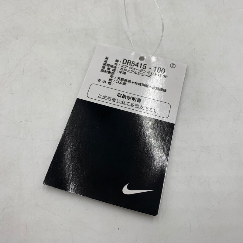 【中古品】【メンズ】 NIKE SB ナイキ エスビー AIR JORDAN 4 RETRO SP SUMMIT WHITE NAVY DR5415-100 エアジョーダン4 レトロ スニーカー 靴 シューズ 160-260627-ko-07-tei サイズ：27cm カラー：ホワイト 万代Net店