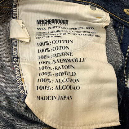 【中古品】【メンズ】 NEIGHBORHOOD ネイバーフッド RIGID NARROW 14OZ 09EX DENIM PANTS 092DCNH-PTM03 リジッド ナロウ デニム パンツ ボトムス ジーンズ 153-260419-ko-26-tei サイズ：M カラー：ブラック 万代Net店