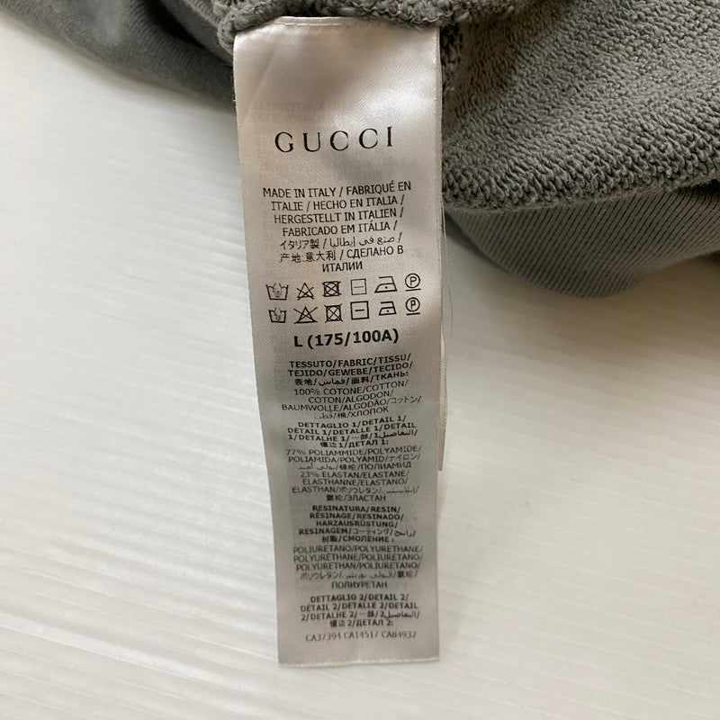 【現状渡し品】【メンズ】 GUCCI グッチ 21AW GG LINE COTTON HOODIE 596230 GGライン コットン フーディー トップス プルオーバーパーカー 141-260413-ks-13-tei サイズ：1 カラー：グレー 万代Net店