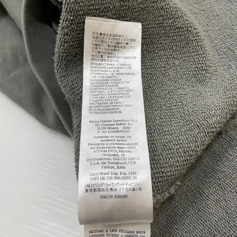 【現状渡し品】【メンズ】 GUCCI グッチ 21AW GG LINE COTTON HOODIE 596230 GGライン コットン フーディー トップス プルオーバーパーカー 141-260413-ks-13-tei サイズ：1 カラー：グレー 万代Net店