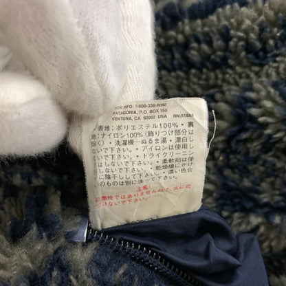 【中古品】【メンズ】 patagonia パタゴニア REVERSIBLE GLISSADE PULLOVER JACKET 29361 リバーシブル グリセード プルオーバー ジャケット ライトアウター ナイロンジャケット 144-260410-ko-23-tei サイズ：S カラー：総柄 万代Net店