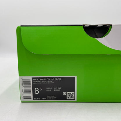 【中古品】【メンズ】 NIKE ナイキ × DIVISION STREET ディビジョンストリート 別注 コラボ DUNK LOW PREM ”WHAT THE DUCKS AWAY” HV1454-100 ダンク ロー ワットザダック アウェイ スニーカー 靴 160-260415-yo-05-tei サイズ：26.5cm カラー：グリーン/イエロー 万代Net店