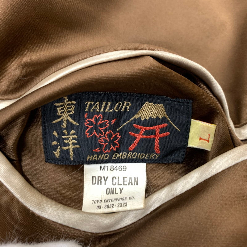 【現状渡し品】【メンズ】 東洋エンタープライズ トーヨーエンタープライズ SOUVENIR JACKET M18469 スーベニア ジャケット アウター リバーシブルジャケット 145-260410-ko-22-tei サイズ：L カラー：ブラウン 万代Net店