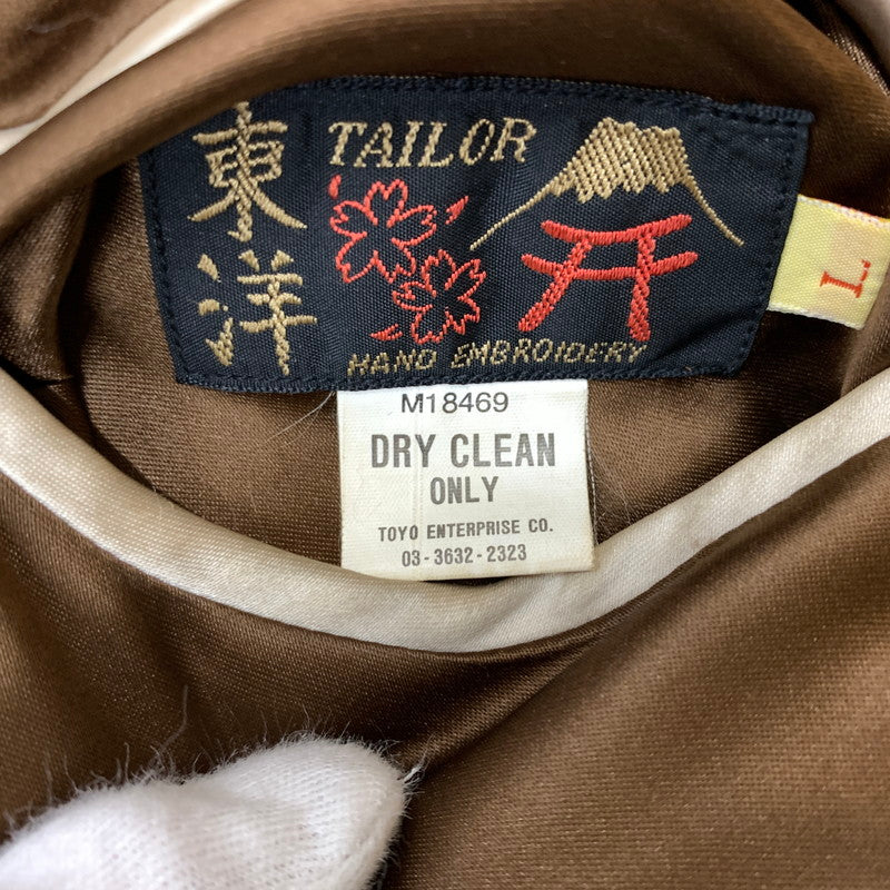 【現状渡し品】【メンズ】 東洋エンタープライズ トーヨーエンタープライズ SOUVENIR JACKET M18469 スーベニア ジャケット アウター リバーシブルジャケット 145-260410-ko-22-tei サイズ：L カラー：ブラウン 万代Net店