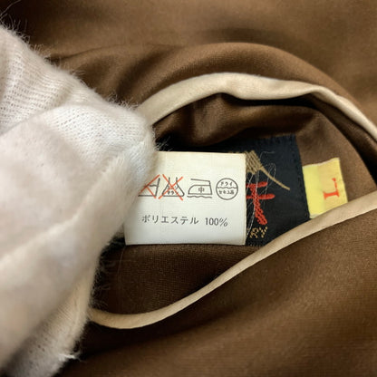 【現状渡し品】【メンズ】 東洋エンタープライズ トーヨーエンタープライズ SOUVENIR JACKET M18469 スーベニア ジャケット アウター リバーシブルジャケット 145-260410-ko-22-tei サイズ：L カラー：ブラウン 万代Net店