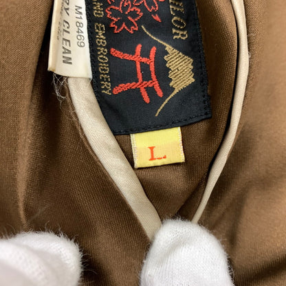 【現状渡し品】【メンズ】 東洋エンタープライズ トーヨーエンタープライズ SOUVENIR JACKET M18469 スーベニア ジャケット アウター リバーシブルジャケット 145-260410-ko-22-tei サイズ：L カラー：ブラウン 万代Net店