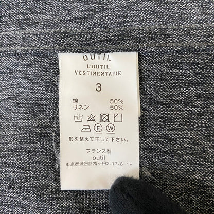 【中古品】【メンズ】 OUTIL ウティ VESTE ARBOIS JACKET ヴェスト アルボワ ジャケット ライトアウター 145-260410-ks-02-tei サイズ：3 カラー：グレー 万代Net店
