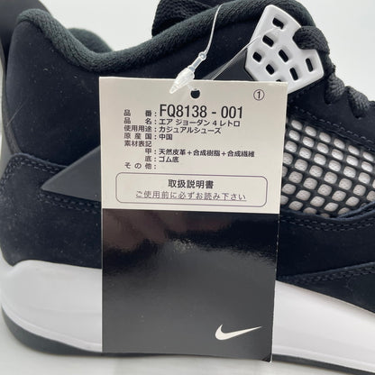 【中古品】【メンズ】 AIR JORDAN 4 RETRO "WHITE THUNDER" FQ8138-001 エアジョーダン4 レトロ ホワイト サンダー スニーカー 靴 シューズ 160-260415-yo-06-fuzh サイズ：28.5cm カラー：ブラック/ホワイト 万代Net店