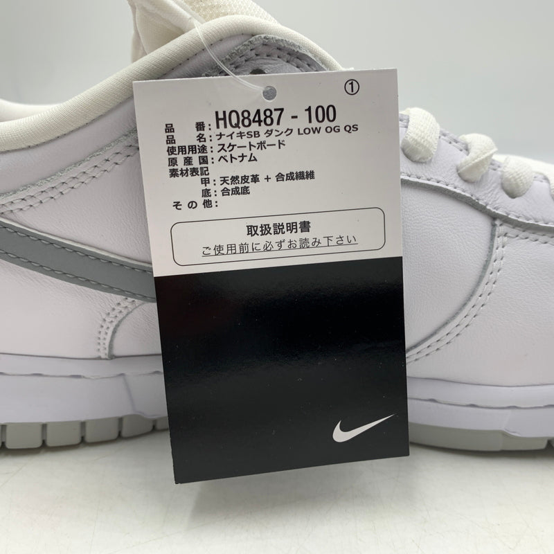 【中古品】【メンズ】 NIKE ナイキ × Supreme シュプリーム 別注 コラボ 25AW DUNK LOW WHITE METALLIC SILVER HQ8487-100 ダンク ロー スニーカー 靴 シューズ 160-260627-ko-01-tei サイズ：28.5cm カラー：ホワイト 万代Net店