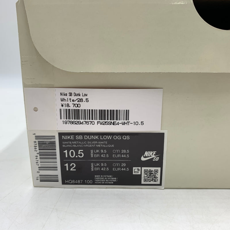 【中古品】【メンズ】 NIKE ナイキ × Supreme シュプリーム 別注 コラボ 25AW DUNK LOW WHITE METALLIC SILVER HQ8487-100 ダンク ロー スニーカー 靴 シューズ 160-260627-ko-01-tei サイズ：28.5cm カラー：ホワイト 万代Net店