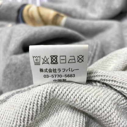 【中古品】【メンズ】 GLAMB グラム × 龍が如く8 別注コラボ CHITOSE FUJINOMIYA SWEAT GB0324 LD06 チトセフジノミヤ スウェット 長袖 トップス トレーナー 142-260915-yo-10-teih サイズ：L カラー：グレー 万代Net店