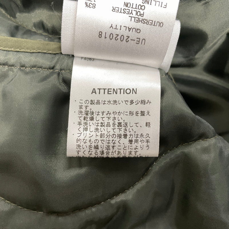 【中古品】【メンズ】 uniform experiment ユニフォームエクスペリメント QUILTING PULLOVER SMOCK UE-202018 キルティング プルオーバー スモック アウター 142-260806-ss-10-tei サイズ：3 カラー：カーキ 万代Net店