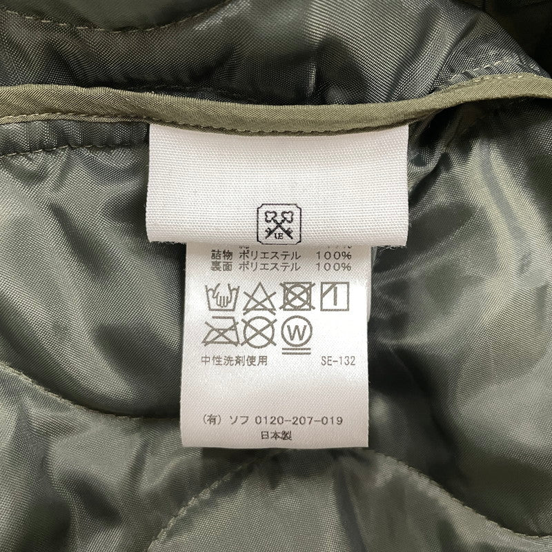 【中古品】【メンズ】 uniform experiment ユニフォームエクスペリメント QUILTING PULLOVER SMOCK UE-202018 キルティング プルオーバー スモック アウター 142-260806-ss-10-tei サイズ：3 カラー：カーキ 万代Net店