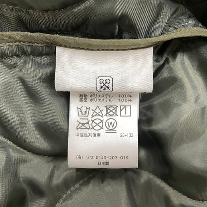 【中古品】【メンズ】 uniform experiment ユニフォームエクスペリメント QUILTING PULLOVER SMOCK UE-202018 キルティング プルオーバー スモック アウター 142-260806-ss-10-tei サイズ：3 カラー：カーキ 万代Net店