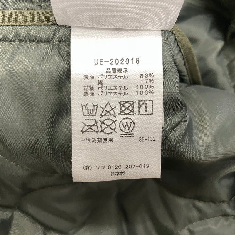 【中古品】【メンズ】 uniform experiment ユニフォームエクスペリメント QUILTING PULLOVER SMOCK UE-202018 キルティング プルオーバー スモック アウター 142-260806-ss-10-tei サイズ：3 カラー：カーキ 万代Net店