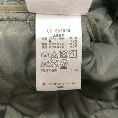 【中古品】【メンズ】 uniform experiment ユニフォームエクスペリメント QUILTING PULLOVER SMOCK UE-202018 キルティング プルオーバー スモック アウター 142-260806-ss-10-tei サイズ：3 カラー：カーキ 万代Net店