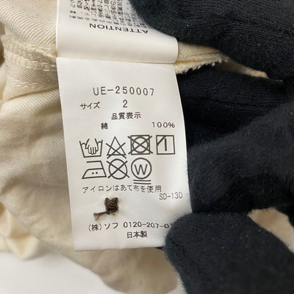 【中古品】【メンズ】 uniform experiment ユニフォームエクスペリメント GURKHA PANTS UE-250007 グルカ パンツ ボトムス 153-260410-ks-13-tei サイズ：2 カラー：WHITE 万代Net店