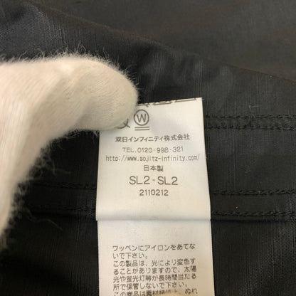 【中古品】【メンズ】 RAGS MCGREGOR ラグスマックレガー × N.HOOLYWOOD エヌハリウッド 別注 コラボ DRIZZLER FULLZIP JACKET 211118152 フルジップ ジャケット アウター 140-260410-ko-07-tei サイズ：M カラー：ブラック 万代Net店