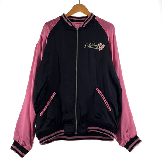 【中古品】【メンズ】 BETTY BOOP ベティ ブープ × 絡繰魂 カラクリダマシイ 別注 コラボ REVERSIBLE SOUVENIR JACKET 夜桜ベティー刺繍 リバーシブル スーベニアジャケット アウター スカジャン 147-260408-yo-09-tei サイズ：XL カラー：ブラック/ピンク 万代Net店