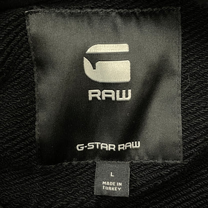 【中古品】【メンズ】 G-STAR RAW ジースター ロウ BULLET PROOF VEST HOODIE ブレット プルーフ ベスト フーディ 長袖 トップス プルオーバーパーカー 147-260830-sa-15-tei サイズ：L カラー：ブラック 万代Net店