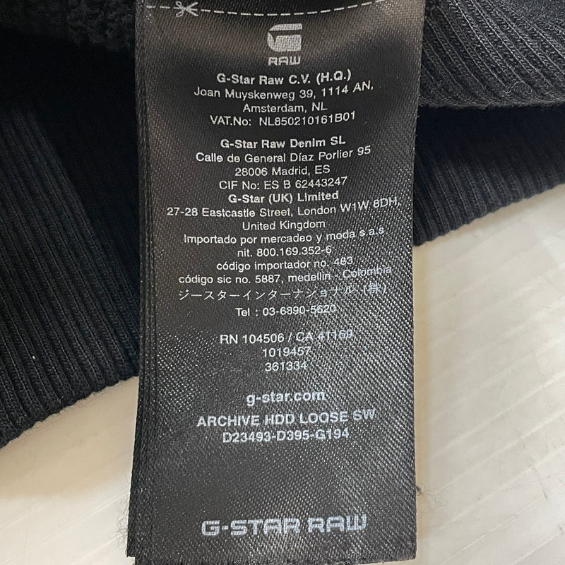 【中古品】【メンズ】 G-STAR RAW ジースター ロウ BULLET PROOF VEST HOODIE ブレット プルーフ ベスト フーディ 長袖 トップス プルオーバーパーカー 147-260830-sa-15-tei サイズ：L カラー：ブラック 万代Net店