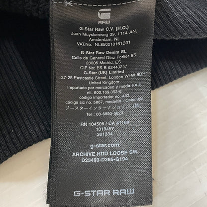 【中古品】【メンズ】 G-STAR RAW ジースター ロウ BULLET PROOF VEST HOODIE ブレット プルーフ ベスト フーディ 長袖 トップス プルオーバーパーカー 147-260830-sa-15-tei サイズ：L カラー：ブラック 万代Net店