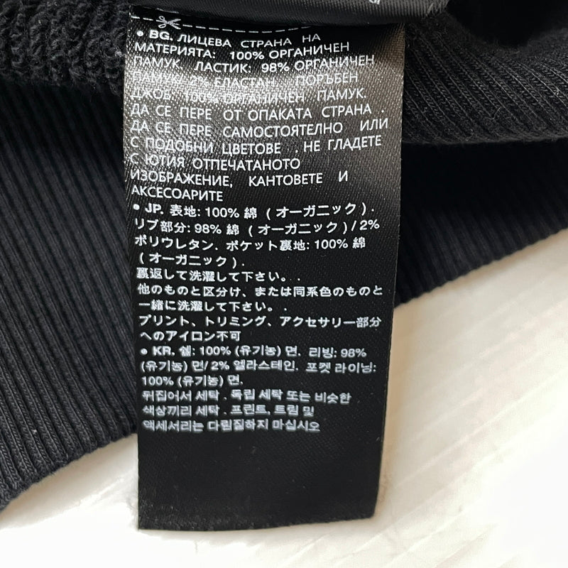 【中古品】【メンズ】 G-STAR RAW ジースター ロウ BULLET PROOF VEST HOODIE ブレット プルーフ ベスト フーディ 長袖 トップス プルオーバーパーカー 147-260830-sa-15-tei サイズ：L カラー：ブラック 万代Net店