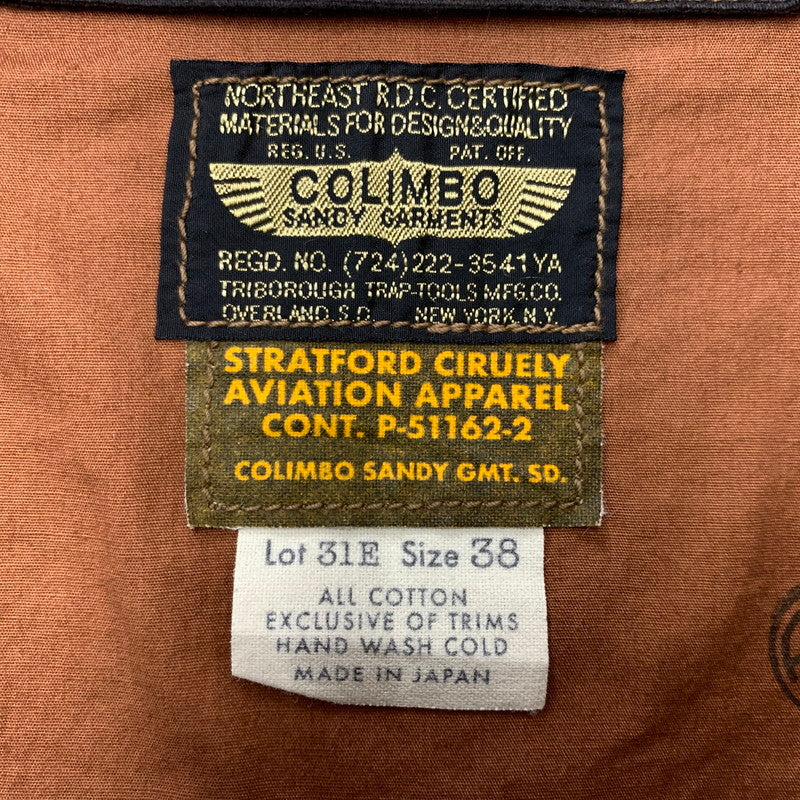 【中古品】【メンズ】 COLIMBO コリンボ ABERDEEN AERO JACKET PLAIN JUNGLE CLOTH A-2 TYPE P-51162-2 アバディーン エアロジャケット アウター ブルゾン 145-260410-ko-21-tei サイズ：38 カラー：ブラウン 万代Net店