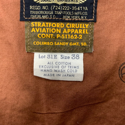 【中古品】【メンズ】 COLIMBO コリンボ ABERDEEN AERO JACKET PLAIN JUNGLE CLOTH A-2 TYPE P-51162-2 アバディーン エアロジャケット アウター ブルゾン 145-260410-ko-21-tei サイズ：38 カラー：ブラウン 万代Net店