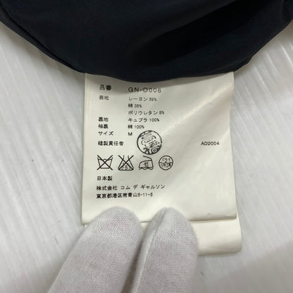 【中古品】【レディース】 COMME des GARCONS コムデギャルソン RAYON PULLOVER ONE PIECE GN-O006 レーヨン プルオーバー ワンピース トップス 140-260419-ko-13-tei サイズ：M カラー：ブラック 万代Net店