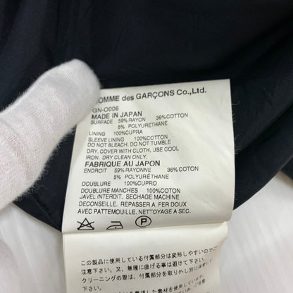 【中古品】【レディース】 COMME des GARCONS コムデギャルソン RAYON PULLOVER ONE PIECE GN-O006 レーヨン プルオーバー ワンピース トップス 140-260419-ko-13-tei サイズ：M カラー：ブラック 万代Net店