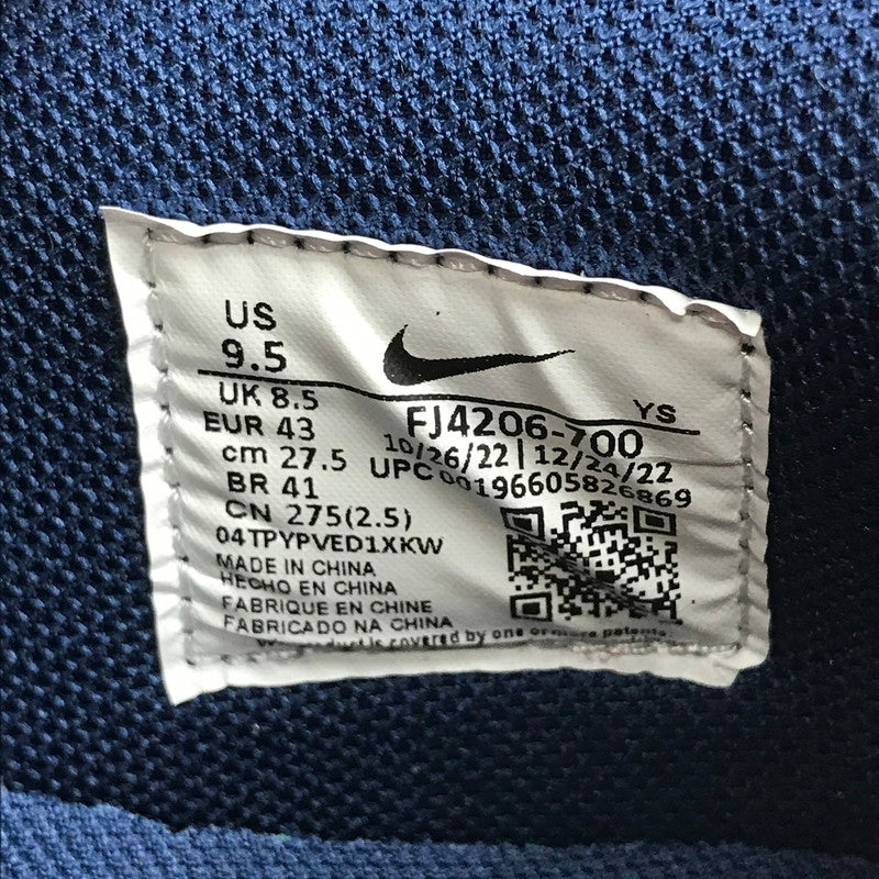【中古美品】【メンズ】 NIKE ナイキ FJ4206-700 TERMINATOR LOW "UNIVERSITY GOLD AND NAVY MICHIGAN" ターミネーター ロー スニーカー 靴 160-260925-mh-04-fuzh サイズ：27.5cm カラー：イエロー ネイビー 万代Net店