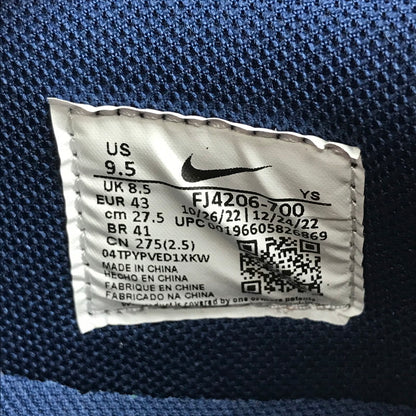 【中古美品】【メンズ】 NIKE ナイキ FJ4206-700 TERMINATOR LOW "UNIVERSITY GOLD AND NAVY MICHIGAN" ターミネーター ロー スニーカー 靴 160-260925-mh-04-fuzh サイズ：27.5cm カラー：イエロー ネイビー 万代Net店