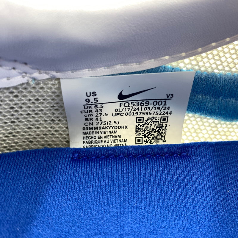 【中古品】【メンズ】 NIKE ナイキ × STUSSY ステューシー 別注 コラボ LD-1000 SP "PHANTOM" FQ5369-001 ファントム スニーカー 靴 160-260618-ko-05-tei サイズ：27.5cm カラー：ブルーホワイト 万代Net店