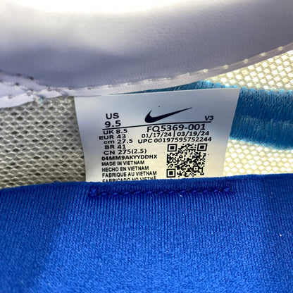 【中古品】【メンズ】 NIKE ナイキ × STUSSY ステューシー 別注 コラボ LD-1000 SP "PHANTOM" FQ5369-001 ファントム スニーカー 靴 160-260618-ko-05-tei サイズ：27.5cm カラー：ブルーホワイト 万代Net店