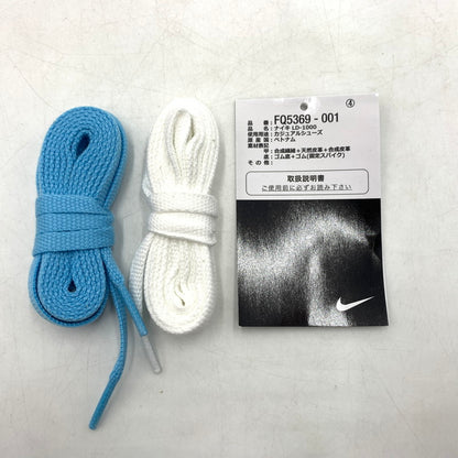 【中古品】【メンズ】 NIKE ナイキ × STUSSY ステューシー 別注 コラボ LD-1000 SP "PHANTOM" FQ5369-001 ファントム スニーカー 靴 160-260618-ko-05-tei サイズ：27.5cm カラー：ブルーホワイト 万代Net店