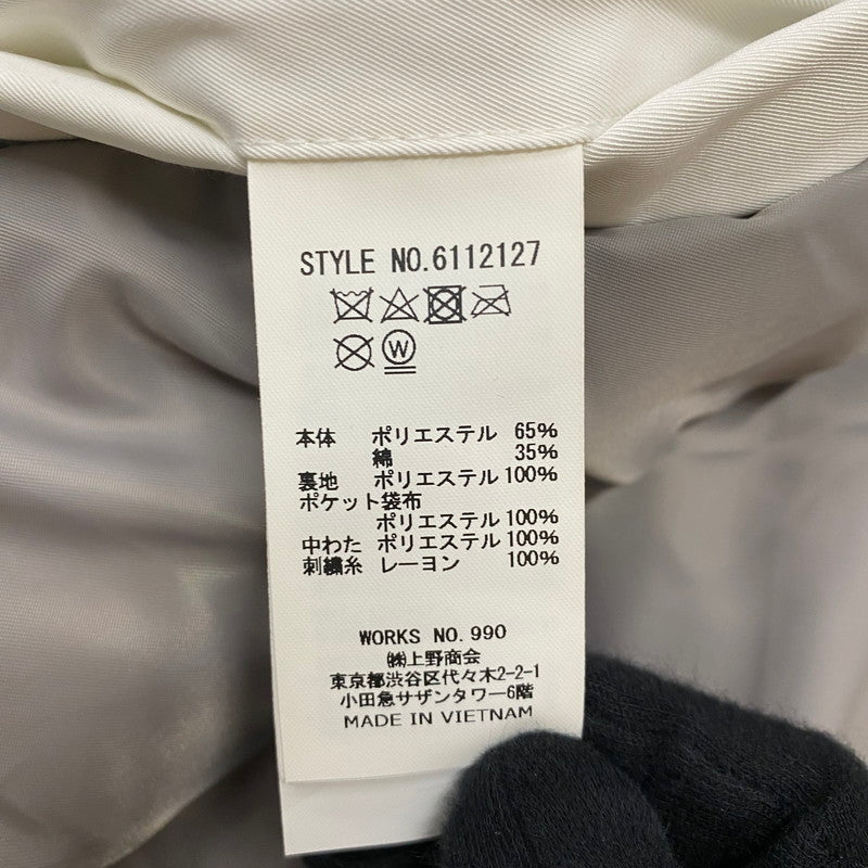 【中古品】【メンズ】 21AW WEATHR WATCHER FLIGHT JACKET 6112127 ウェザー ウォッチャー フライト ジャケット アウター 145-260420-KS-01-tei サイズ：XL カラー：ホワイト 万代Net店