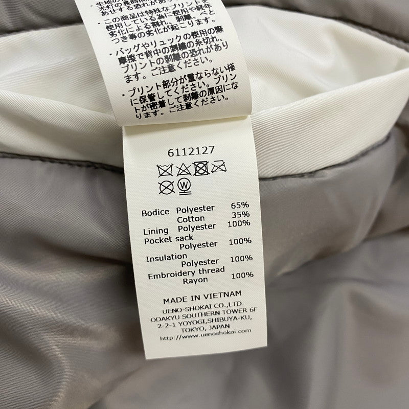 【中古品】【メンズ】 21AW WEATHR WATCHER FLIGHT JACKET 6112127 ウェザー ウォッチャー フライト ジャケット アウター 145-260420-KS-01-tei サイズ：XL カラー：ホワイト 万代Net店
