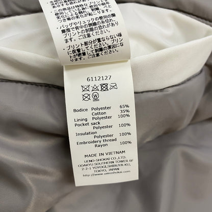 【中古品】【メンズ】 21AW WEATHR WATCHER FLIGHT JACKET 6112127 ウェザー ウォッチャー フライト ジャケット アウター 145-260420-KS-01-tei サイズ：XL カラー：ホワイト 万代Net店